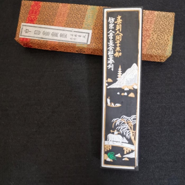 40b0b5b1-e576-42da-8fbe-