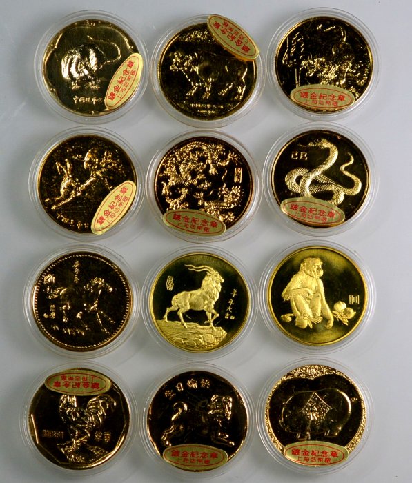 上海造幣廠 精製 十二生肖紀念章 12枚フルセット／1986〜1993年頃 上海