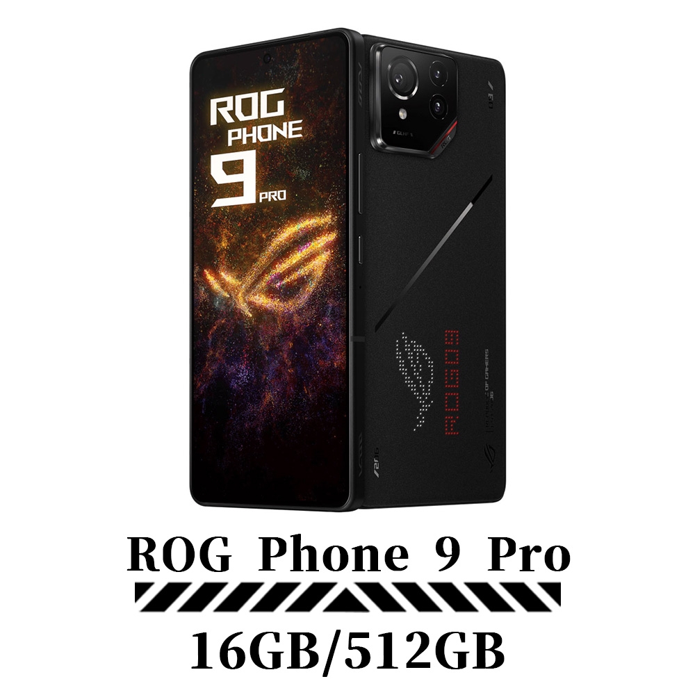 ASUS ROG Phone 9 Pro (16G/512G) 6.78吋八核5G電競智慧型手機| ROG