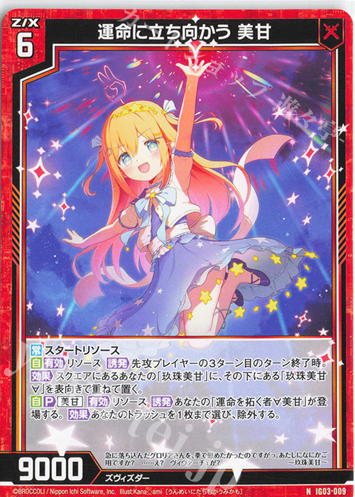 専用ページ 186 おにみど akirasoko専用 adidas ZX ALKYNE atmos “NEO