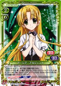 いっち~】ハイスクールD×D デッキ解説 | トレカの買取・通販ならカード