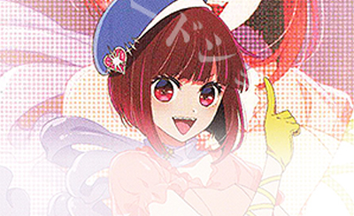 PR 封印された拳 アクション仮面 販売 | クレヨンしんちゃん