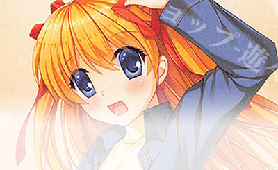 RR 白銀の両翼 かなで 販売 | Key 20th Anniversary | ヴァイス