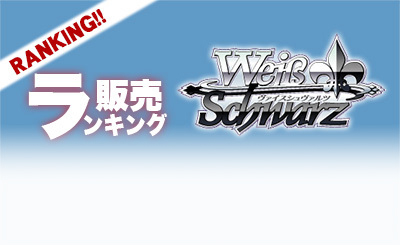 SEC 引き金に指を掛けたのは 狂三(サイン入り) 販売 | デート・ア