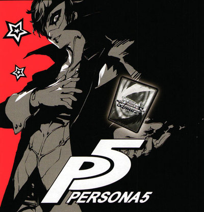 RR 祐介&ゴエモン/FOX 販売 | ペルソナ5 | ヴァイスシュヴァルツ通販