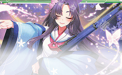 LC 勘解由小路ユカリ 販売 | [WX25-CP1] ブルーアーカイブ SELECTOR