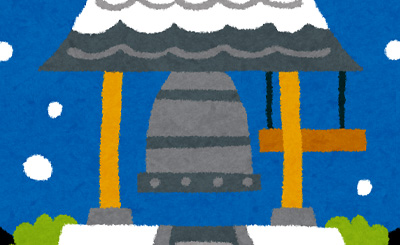 U 欠片の影響「朝武 芳乃」 販売 | 千恋＊万花 1.00 | ChaosTCG