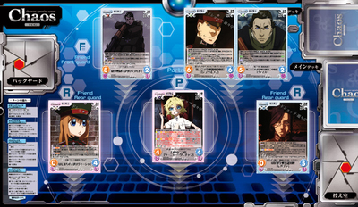 RR 白銀の二つ名「ターニャ・デグレチャフ」 販売 | 幼女戦記 1.00