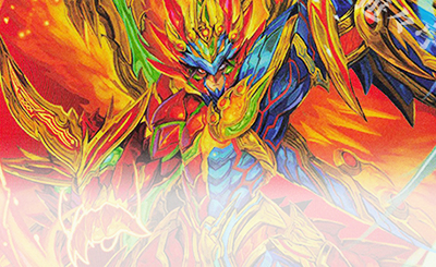 SR 頂上連結 ロッド・ゾージア5th 販売 | [DM23-EX2] 頂上決戦!!デュエ