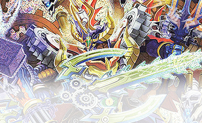 SR 流星のガイアッシュ・カイザー(キャラプレミアムトレジャー) 買取