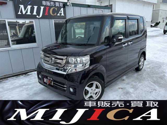 ホンダ N-BOXカスタム 50万円以下の中古車 | 中古車情報・中古車検索