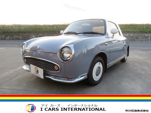 日産 フィガロ 1.0 オープントップ ホワイトレザー 車庫保管 の中古車