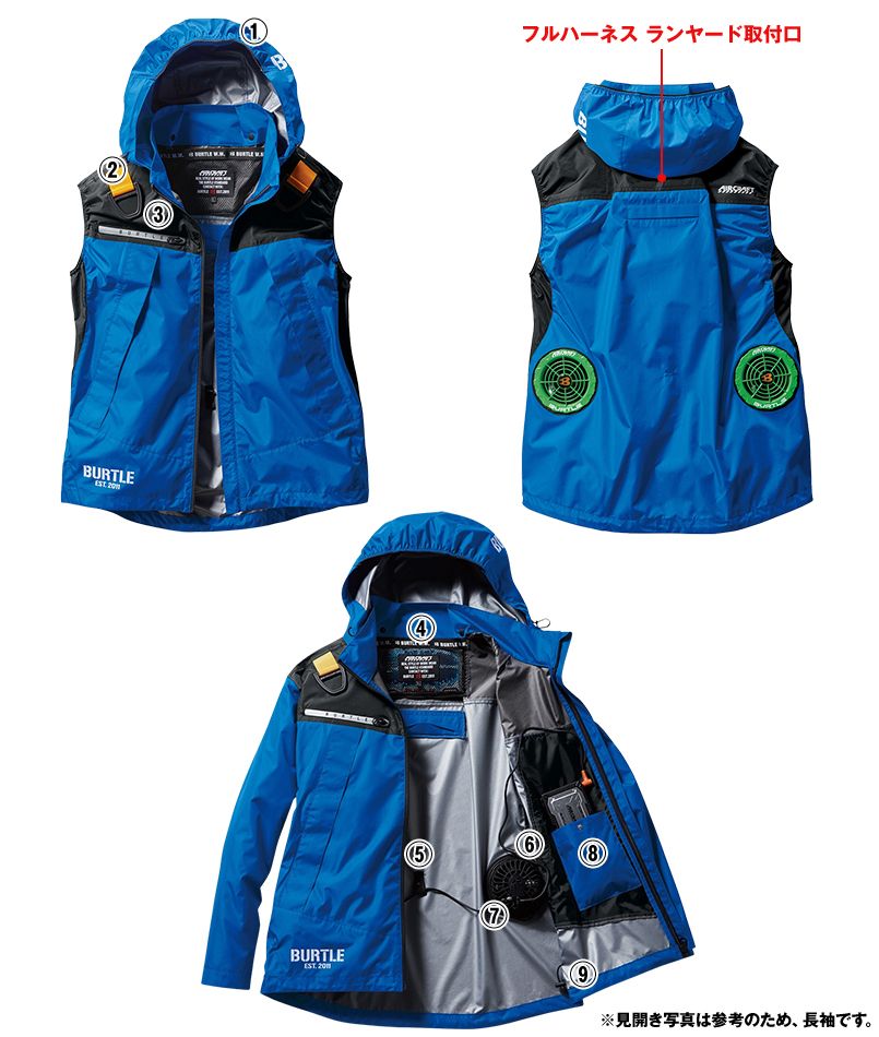 バートル AC1194 [春夏用]エアークラフト ACフーディベスト[男女兼用