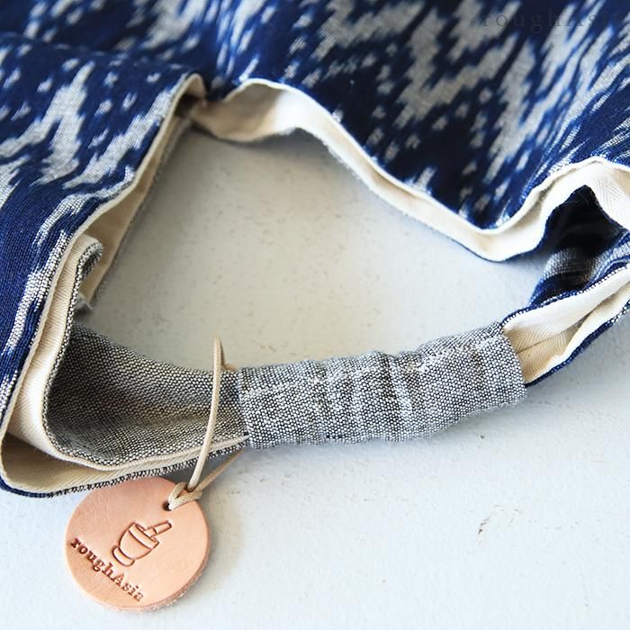 タイ》草木染めと手織りのあずまバッグ（全5色）｜ラフエイジア アジア