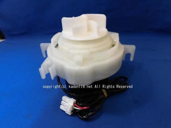 日立洗濯機 ビックドラム モーター(循環ポンプモーターのみ)□BD