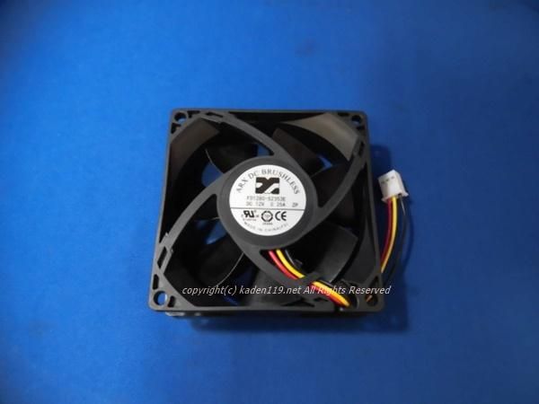 日立オーブンレンジ モーター(ファン)□MRO-S8X-026 | カデンの救急社