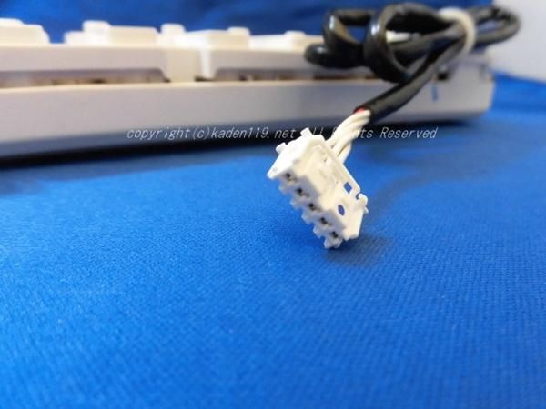 日立洗濯機 キバン(スイッチVF)□BW-V90F 004 | カデンの救急社 | 日立