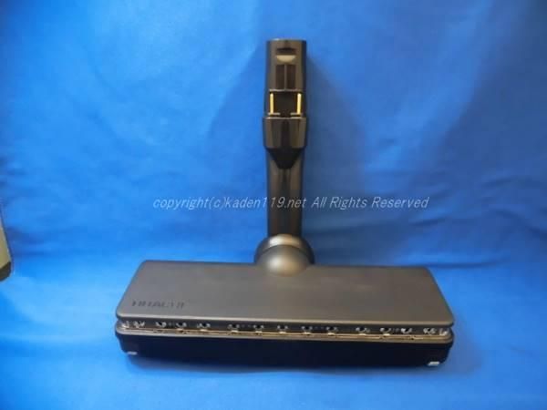 日立掃除機 ヘッド(吸い込み口)D-DP36-K□PV-BH900SM-003 | カデンの