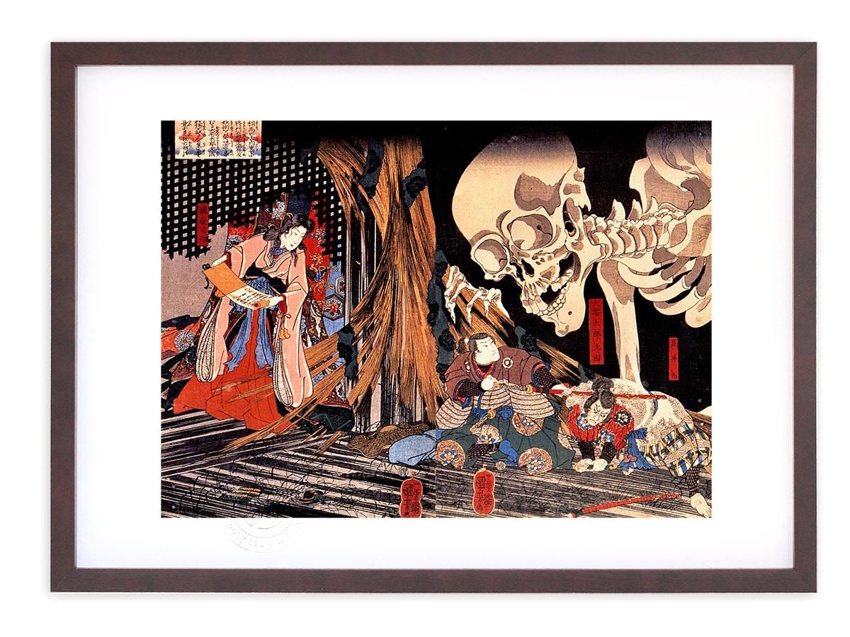 版画 絵画 名画 日本画 相馬の古内裏 歌川国芳 インテリア 壁掛け 額