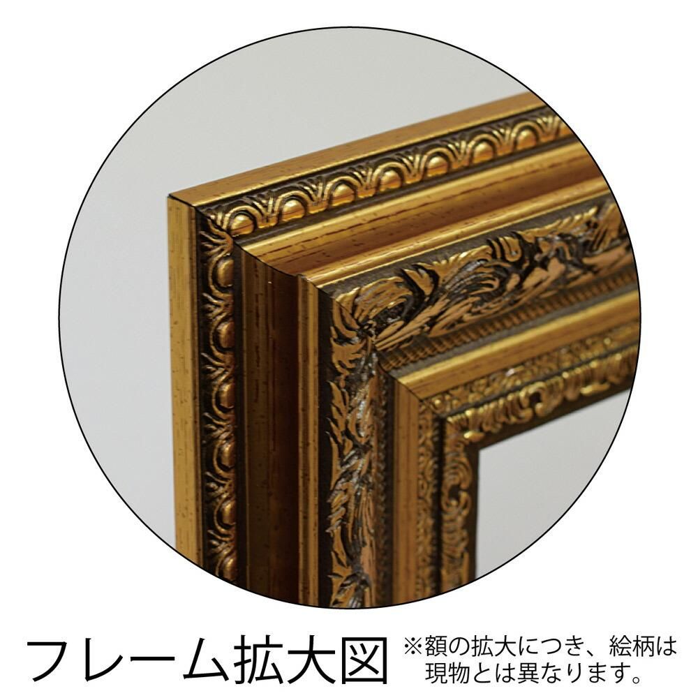 絵画 ミュージアムアートシリーズ ルノワール「菊の花束」 - 絵画や