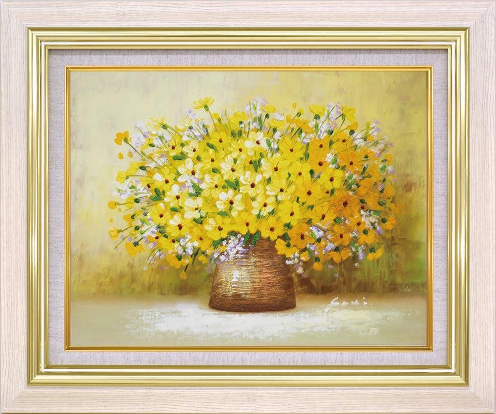 手描き油絵】木村 咲 黄色い小花 F6 画家本人手描き絵画/額入り 絵画