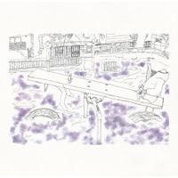 志人/玉兎「映世観-うつせみ-」限定特典付CD - TROOP RECORDS