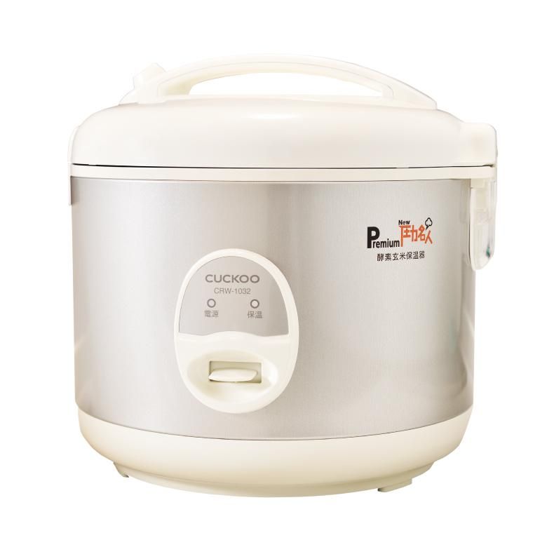 公式 酵素玄米保温器 一升 マイコン式 保温ジャー 保温器 新品 1年保証