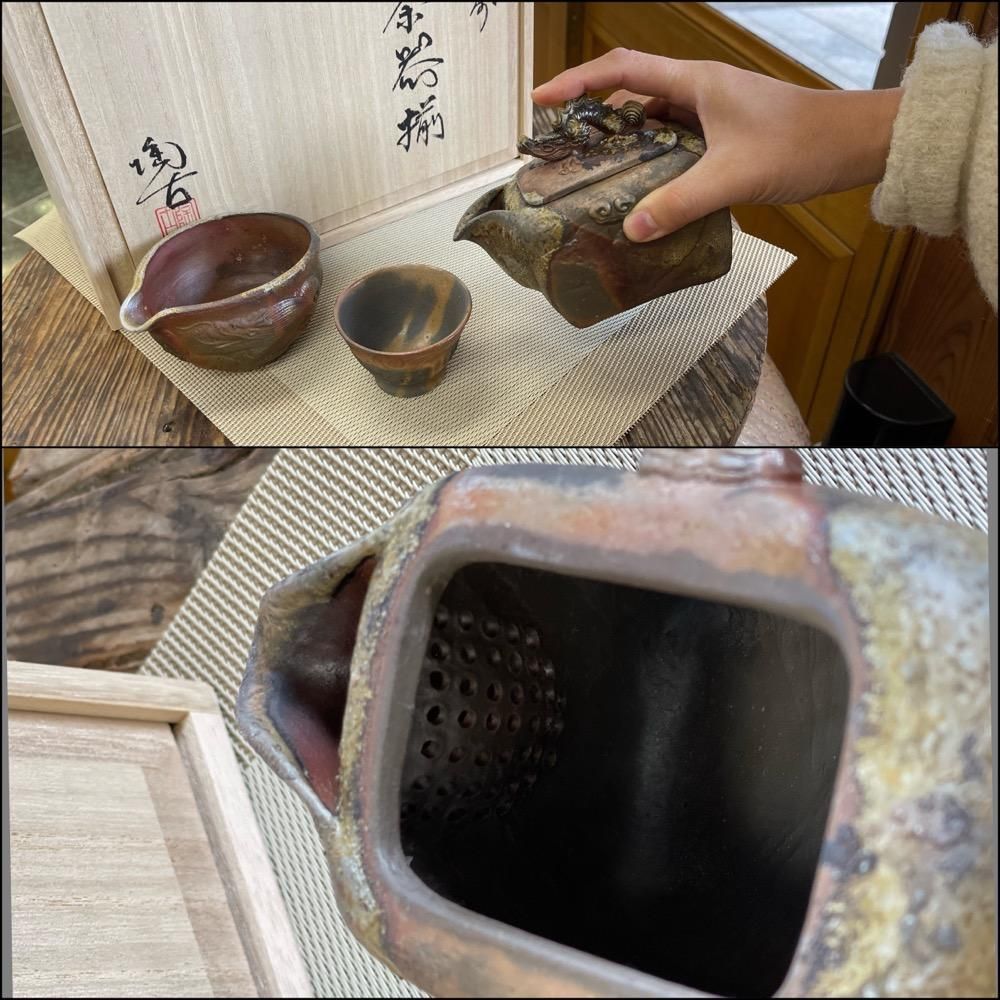 龍の茶器セット（角宝瓶） - 陶古窯オンラインショップ
