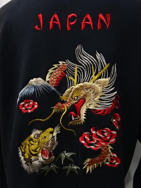 テーラー東洋 SUKA ZIP SWEAT EMBROIDERED 