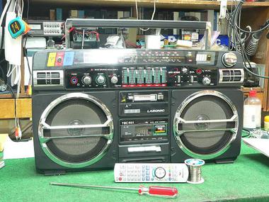 町田電化サービス｜家電 修理の公式ブログ:LASONiC ラゾニック