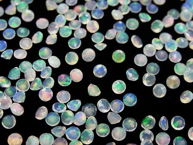 宝石ルース 『魅力的な全面の彩りの斑（ふ）』エチオピア産天然