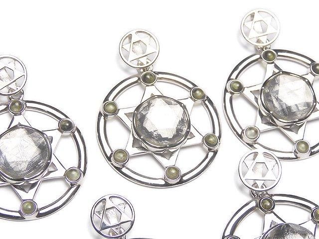 メテオライト（ムオニナルスタ隕石 産地・スウェーデン