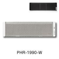 暖吉くん 新型電気パネルヒーター AT∀US アウタス PHR-1990 送料無料
