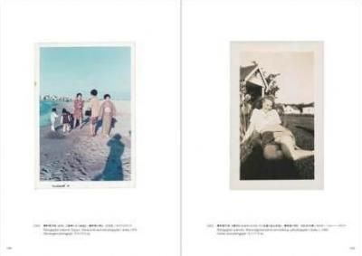 ジェフリー・バッチェン 時の宙づり-生・写真・死 - BOOK OF DAYS