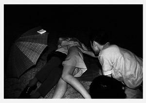 吉行耕平: The Park 1971-73 | Kohei Yoshiyuki: The Park 1971-73
