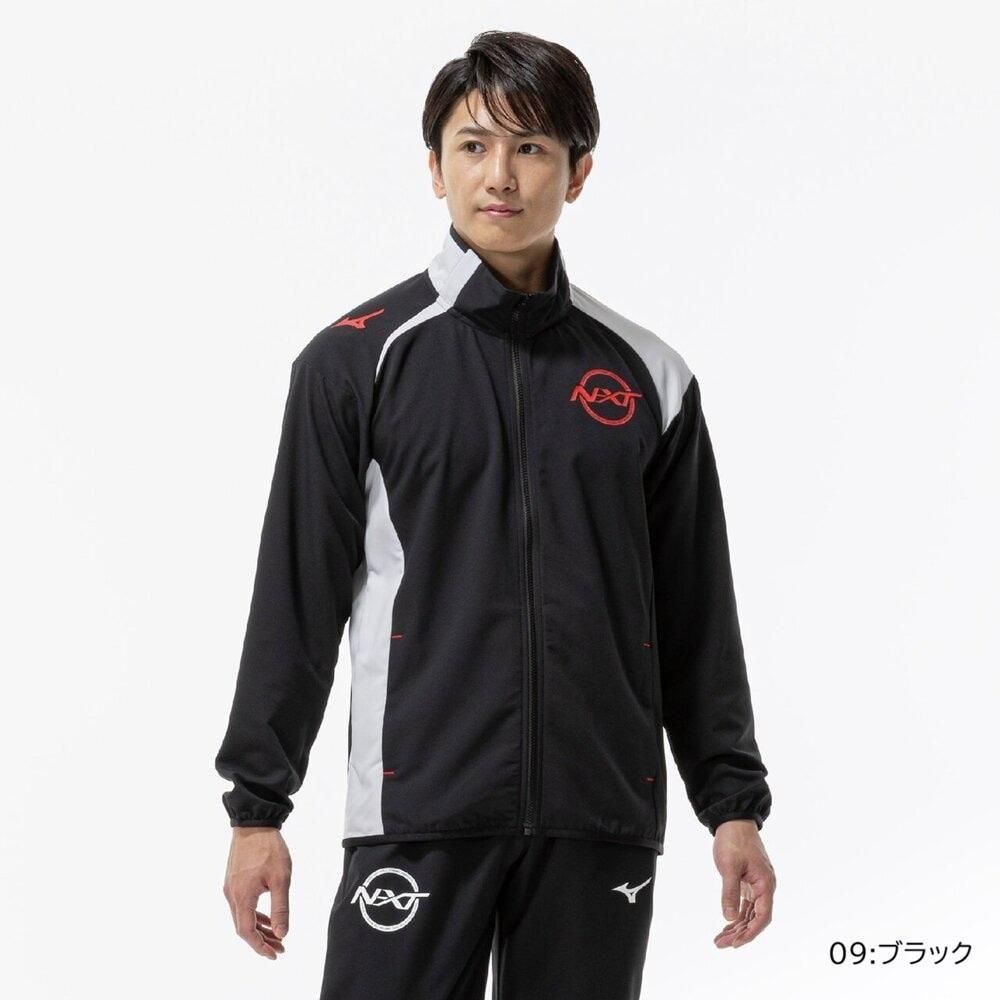 32JCD220ミズノN-XTムーブクロスジャケット[ユニセックス]吸汗速乾 UV