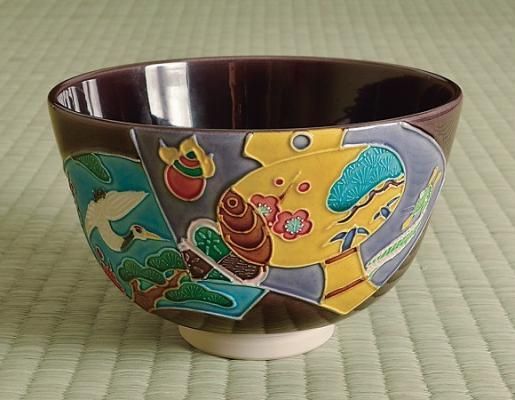 茶道具 抹茶茶碗 紫交趾 扇面（辰）、中村翠嵐 - 茶道具 販売の佐藤