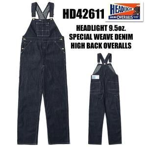 HEADLIGHT ヘッドライト オーバーオール HD42611 9.5oz. SPECIAL WEAVE