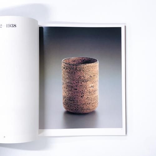図録 | 現代イギリス陶芸家 | ルーシー | リー展 | ルゥーシー