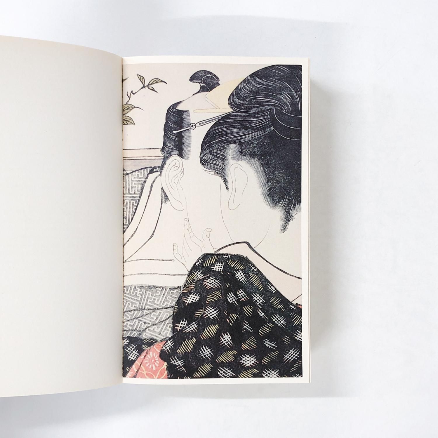 図録 | 春画展 | SHUNGA - ノースブックセンター