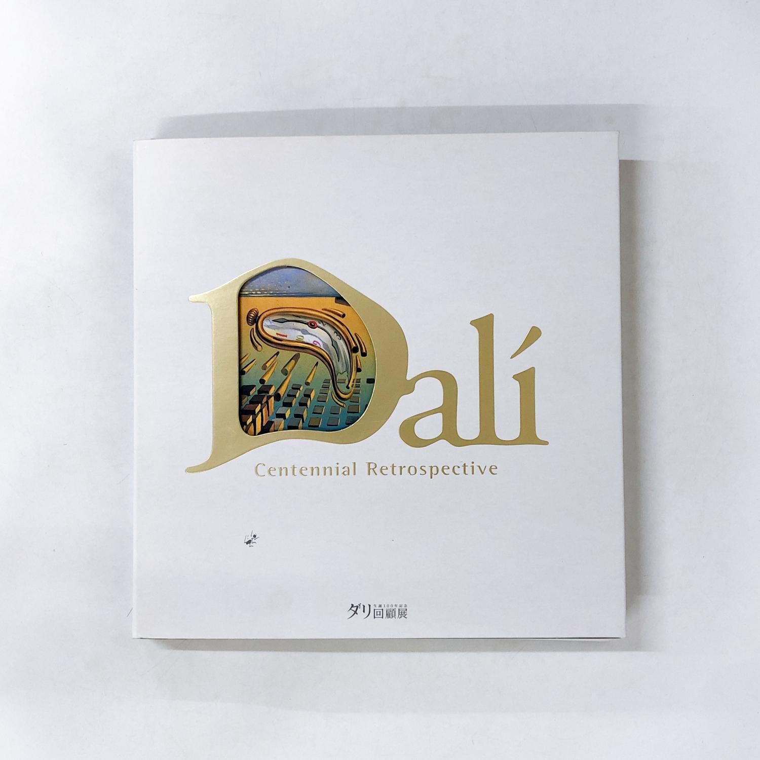 64598759.jpg?cmsp_timestamp=