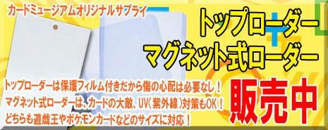 あの日出会った絆 フェイト（N）｜ヴァイスシュヴァルツカード通販の