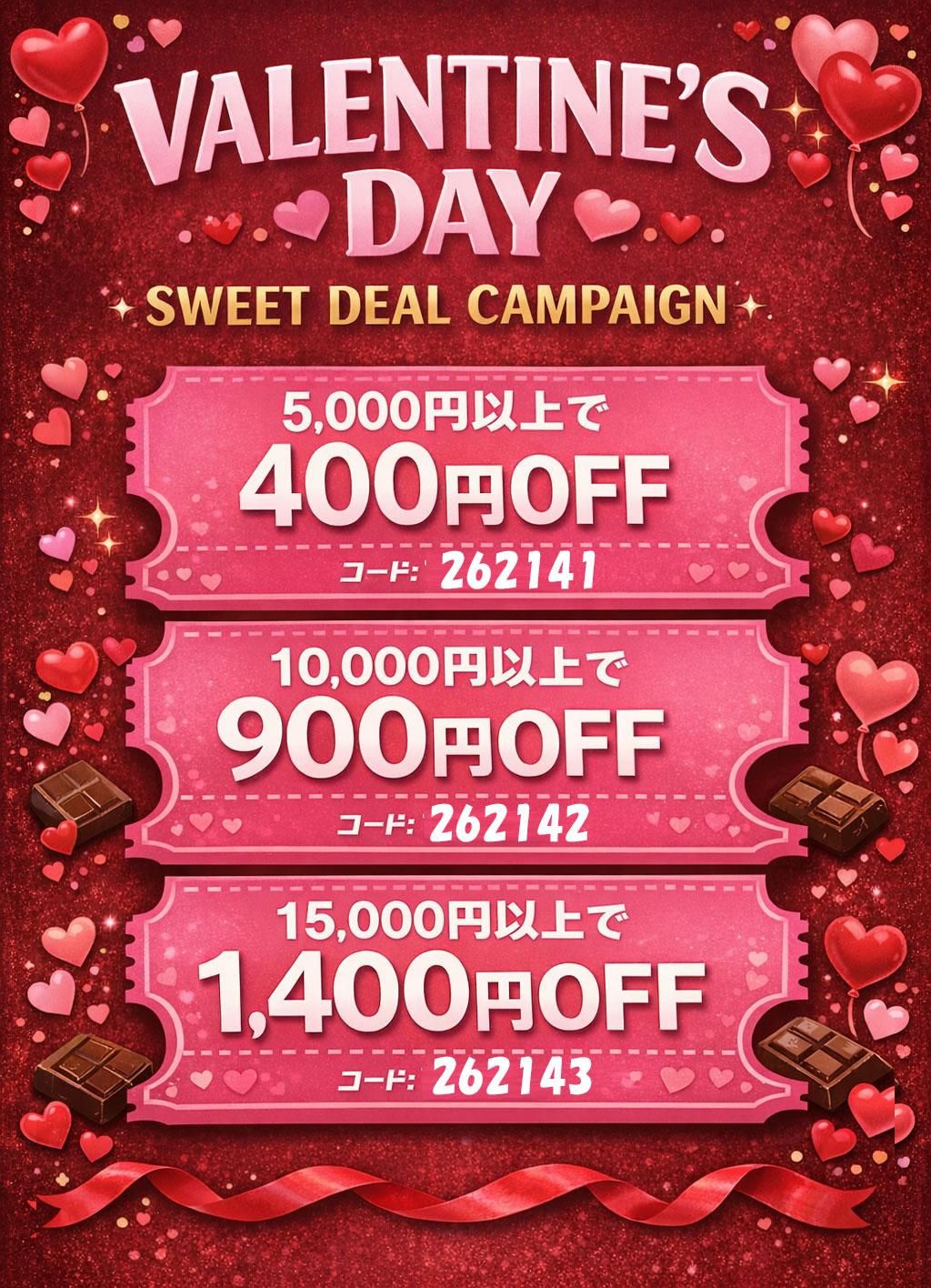 次の舞台、次の役ヘ 愛城 華恋（RR）｜ヴァイスシュヴァルツカード通販