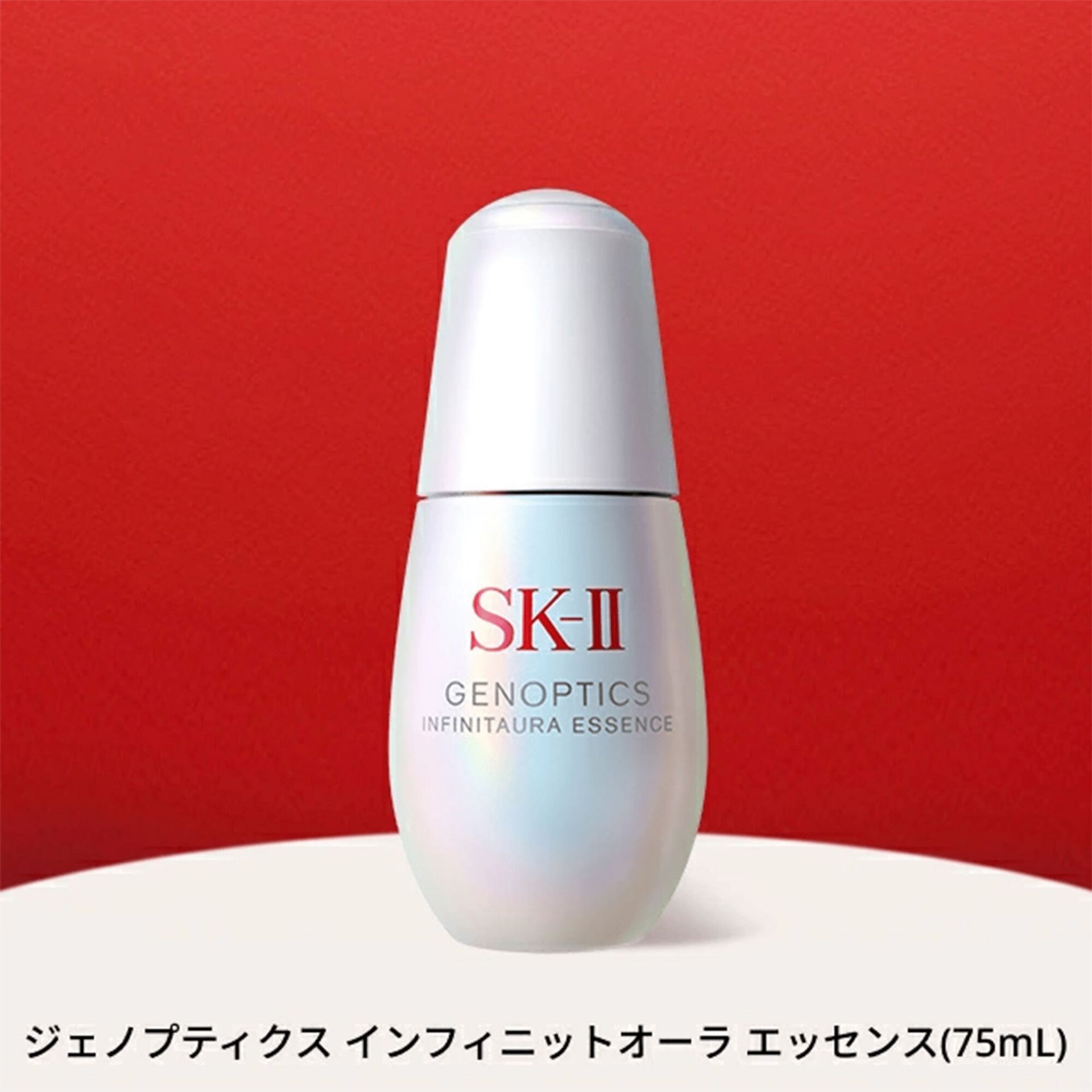 Get SK-II Genoptics Infinitaura Essence 75ml 1 each Delivered