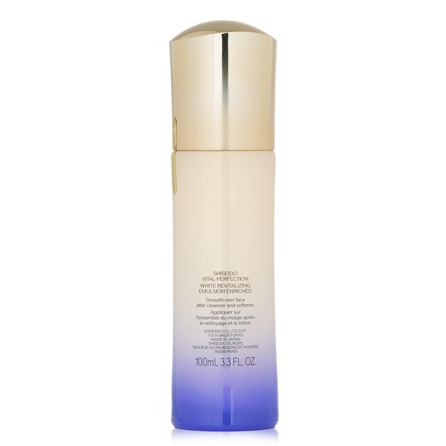Shiseido Vital Perfection White Revitalizing Emulsion 100ml/3.3oz