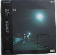 谷村新司 / 昴 ( 12Pカラー歌詞カード付） - DISK-MARKET