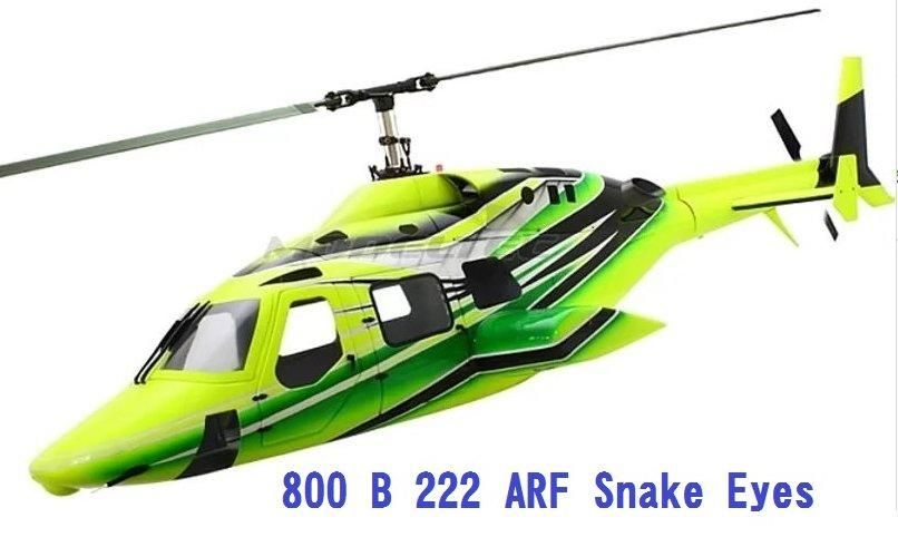 ☆ 800 Super Scale BELL 222 ☆特別企画期間は取り寄せ費用サービス中