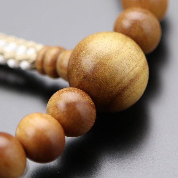 数珠 女性用 約8ミリ 白檀（インドネシア産） 梵天房 2000200303299