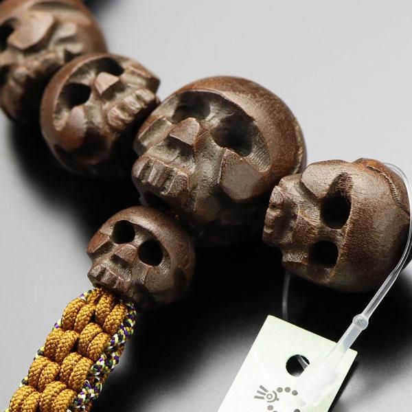 浄土真宗 男性用 数珠 髑髏彫り 柘植 紐房 - 数珠 京念珠 専門店 念珠