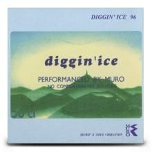 超名曲!JPラップクラシックス】 LAMP EYE 